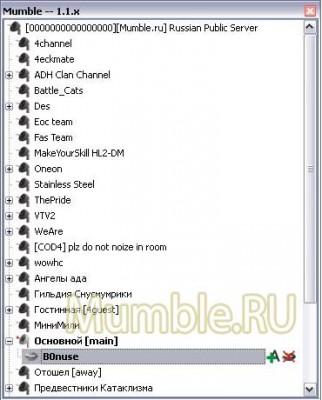 Минимальный вид клиента