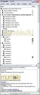 Вид клиента 1.2.0
