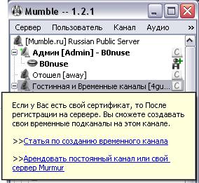 Комментарии