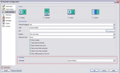 Настройки User Interface