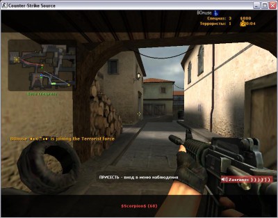 CSSvsMumble122_in_game.JPG (69.88 КБ) 18438 просмотров CSS vs Mumble 1.2.2 in game