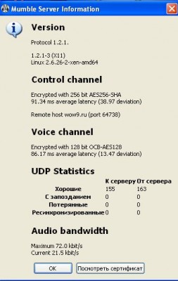 03.jpg (32.95 КБ) 14383 просмотра в этом я ничего не понимаю