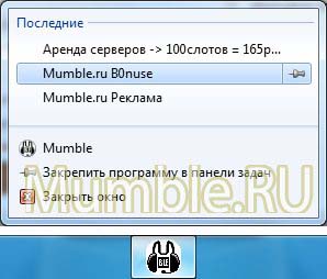 Всплывающий список
