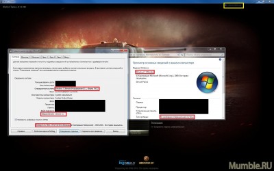 Overlay DirectX11 32bit