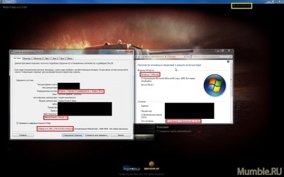 Overlay DirectX11 64bit