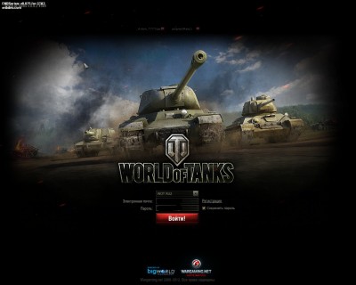 shot_005.jpg (333.9 КБ) 19051 просмотр факт работы замещения