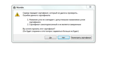 Снимок.PNG