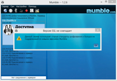 Азаза.PNG
