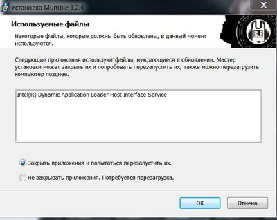 Снимок.JPG (53.09 КБ) 12797 просмотров что это