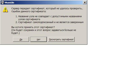 Безымянный 1.JPG (30.85 КБ) 54126 просмотров (1)