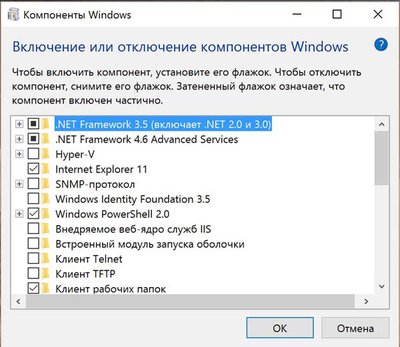 .Net Framework 3.5 Windows 10