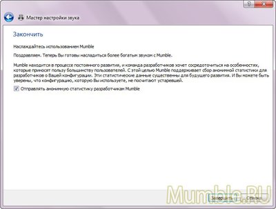 Сбор анонимной статистики для Mumble