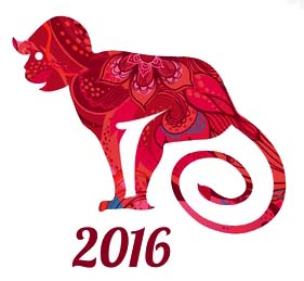 С Новым 2016 Годом