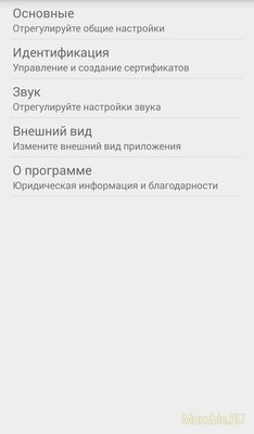 Screenshot_6.jpg
