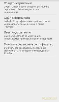 Screenshot_7.jpg