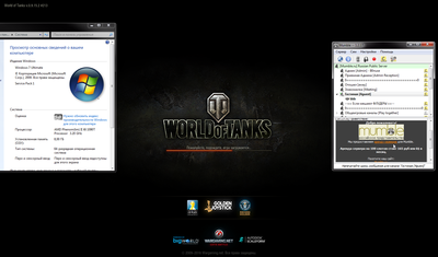 mumble_1.2.17_overlay_win7_x64_wot_0.9.15.2_213.png