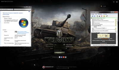 mumble_1.2.17_overlay_win7_x64_wot_0.9.15.2_213_d3d9_.png