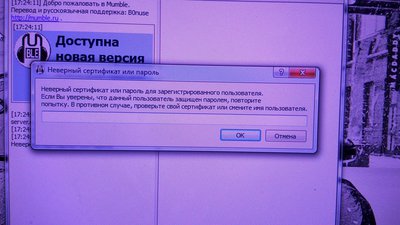 IMG_20161120_172435_HDR.jpg