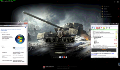 D3D11_WOT_0.9.17.1_389_mumble_1.3.0-1937_Win7x64_.png