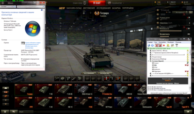D3D11_WOT_0.9.17.1_389_mumble_1.3.0-1937_Win7x64__.png